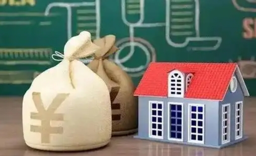 南平公积金提取代办网站搭建（南平提取住房公积金代办）